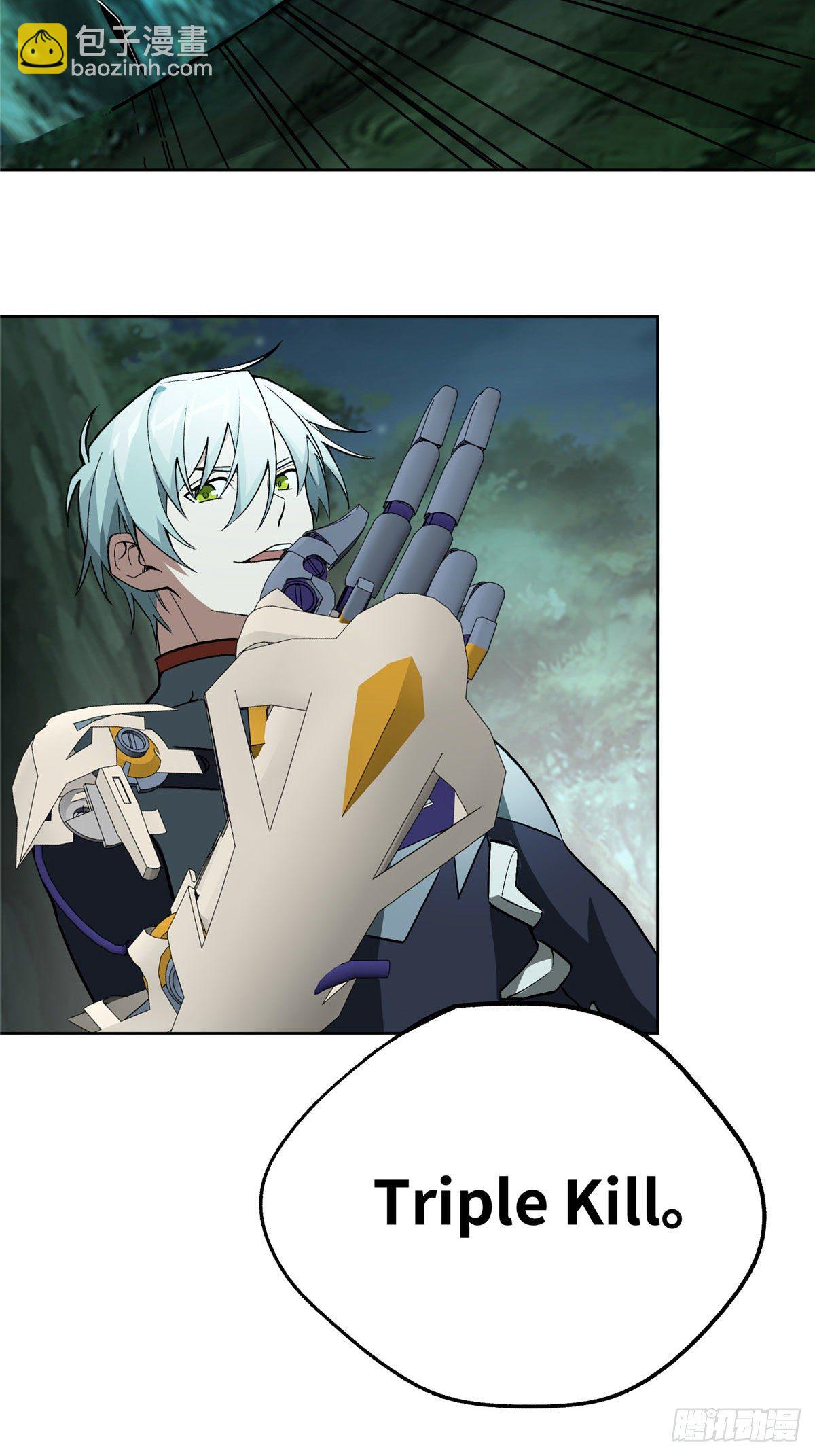 超神機械師 - 10 夜梟小隊 - 3