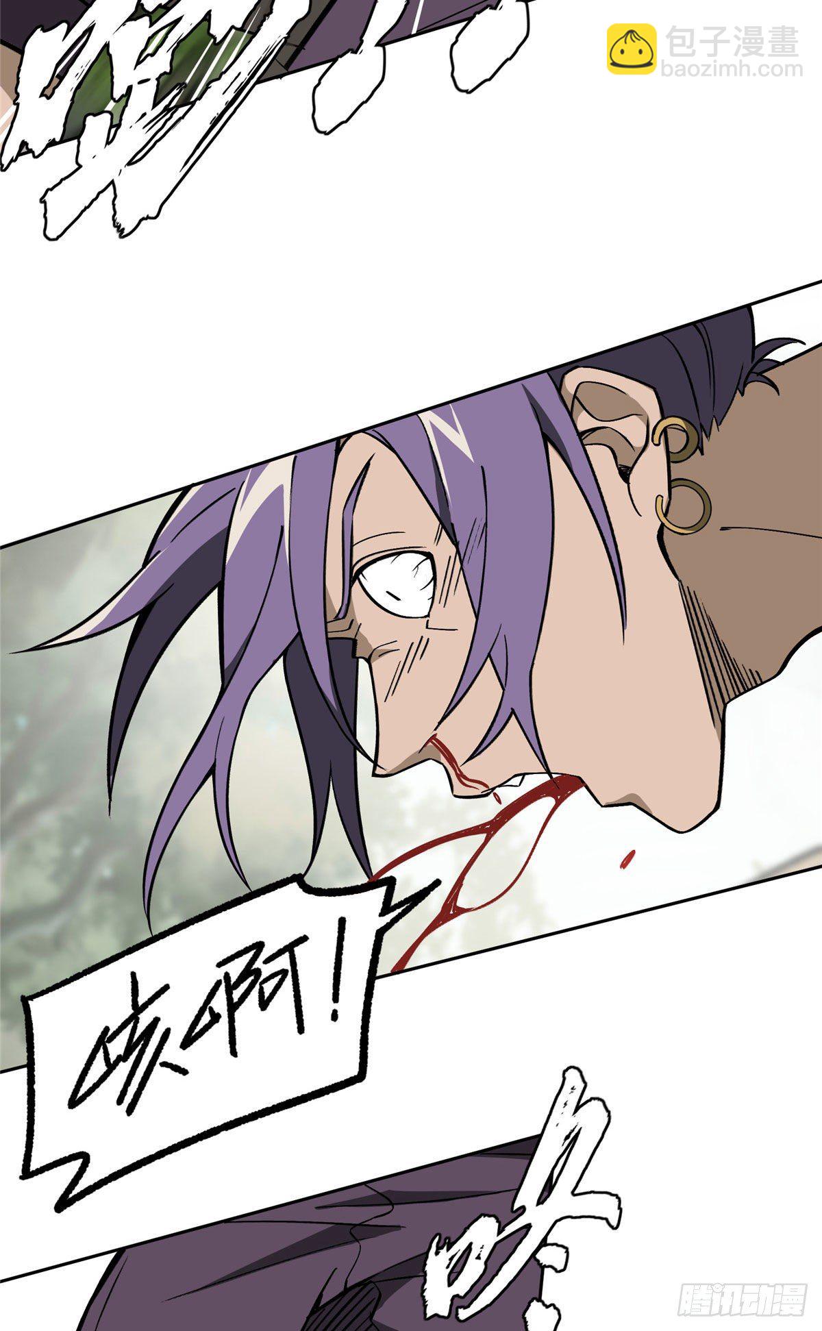 超神機械師 - 12主角不是什麼人都能欺負的 - 4