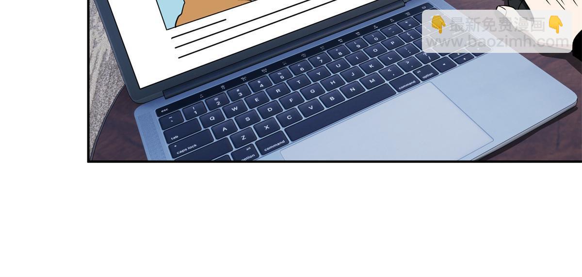 超神機械師 - 155 六國遠征(1/2) - 5