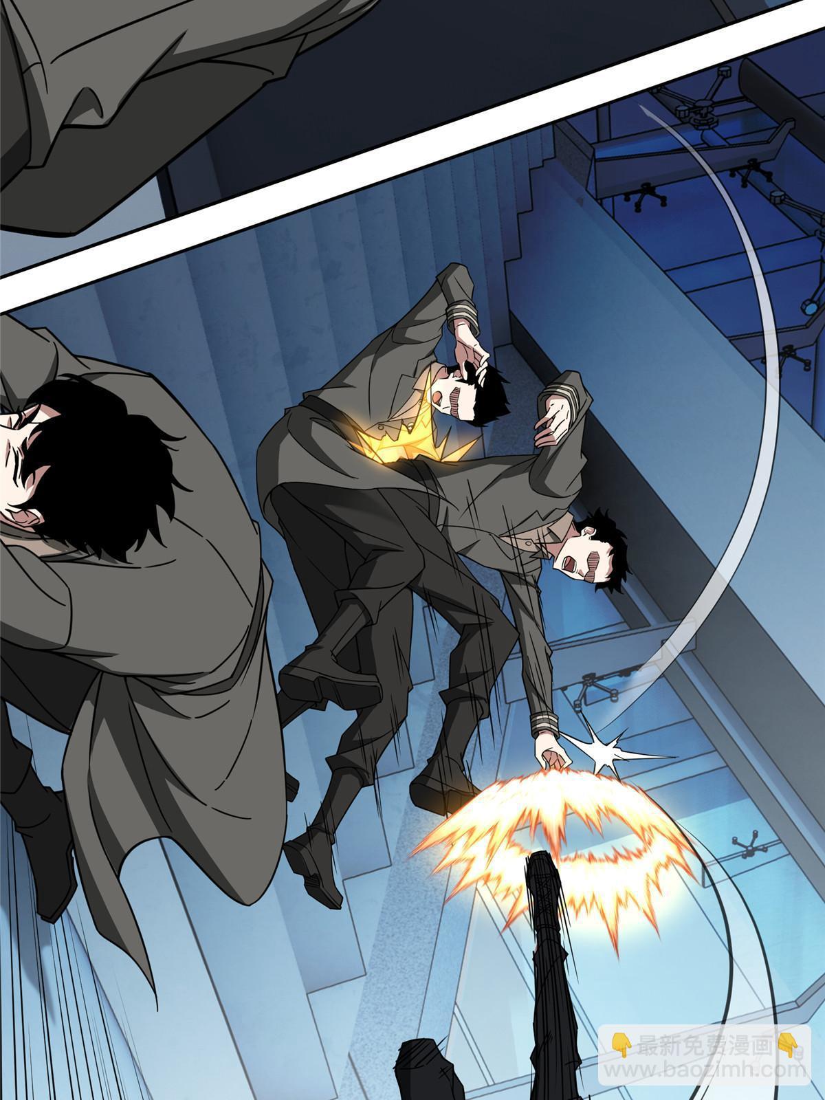 超神機械師 - 161 殺出重圍(1/2) - 4