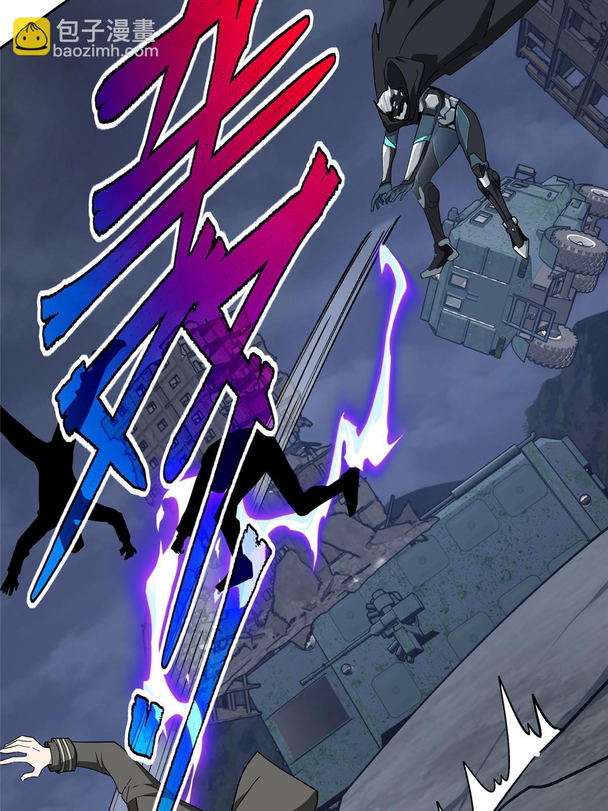 超神機械師 - 165 一夫當關(1/2) - 6