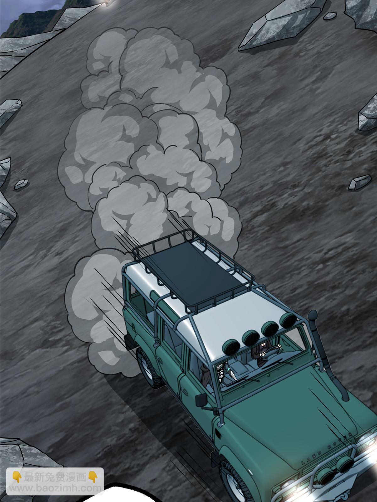 超神機械師 - 165 一夫當關(1/2) - 8