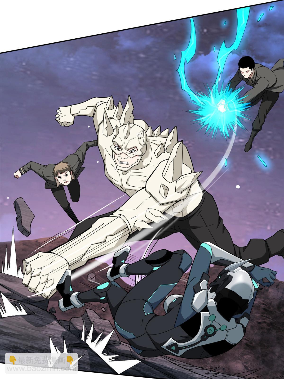 超神機械師 - 169 真假黑幽靈(1/2) - 5