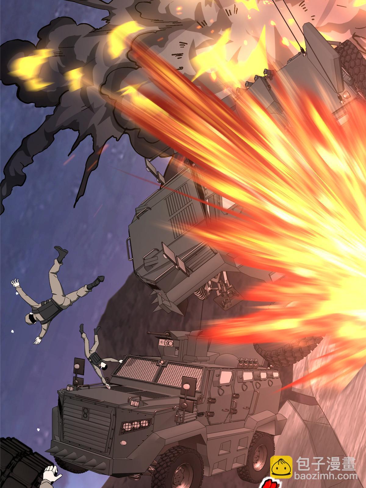 超神機械師 - 169 真假黑幽靈(1/2) - 3