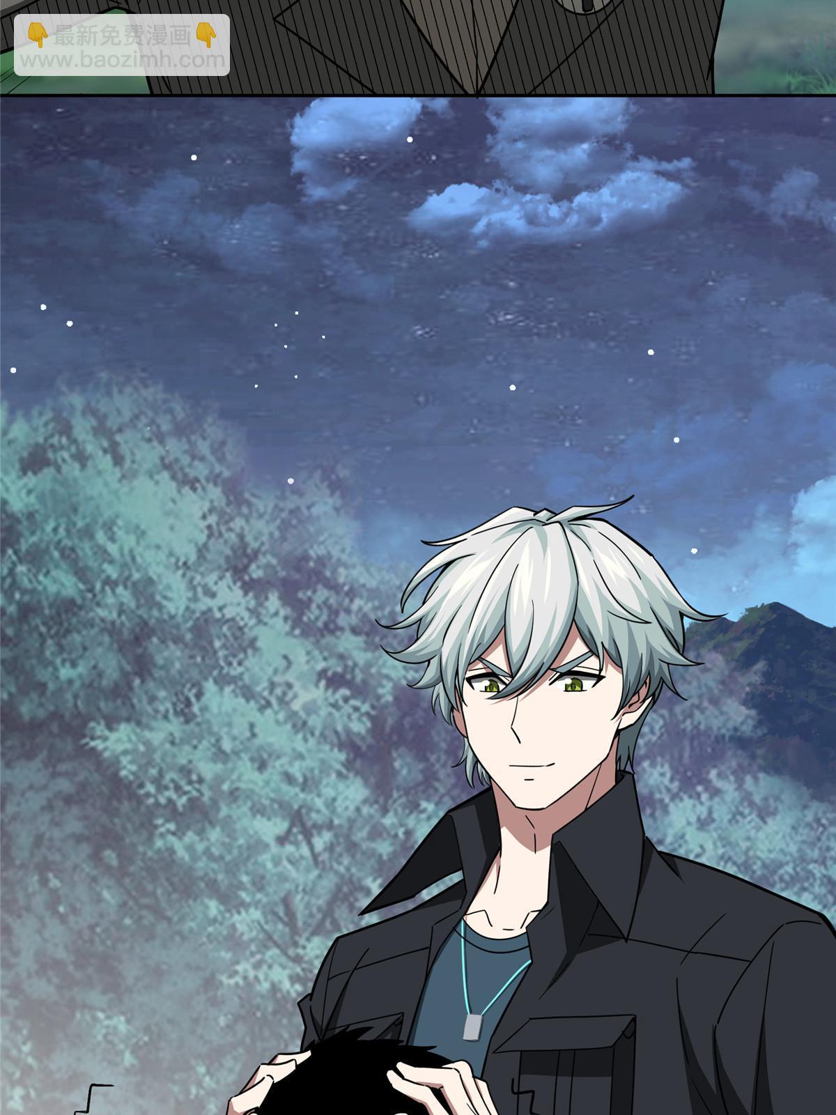 超神機械師 - 175 種族進化(2/2) - 2