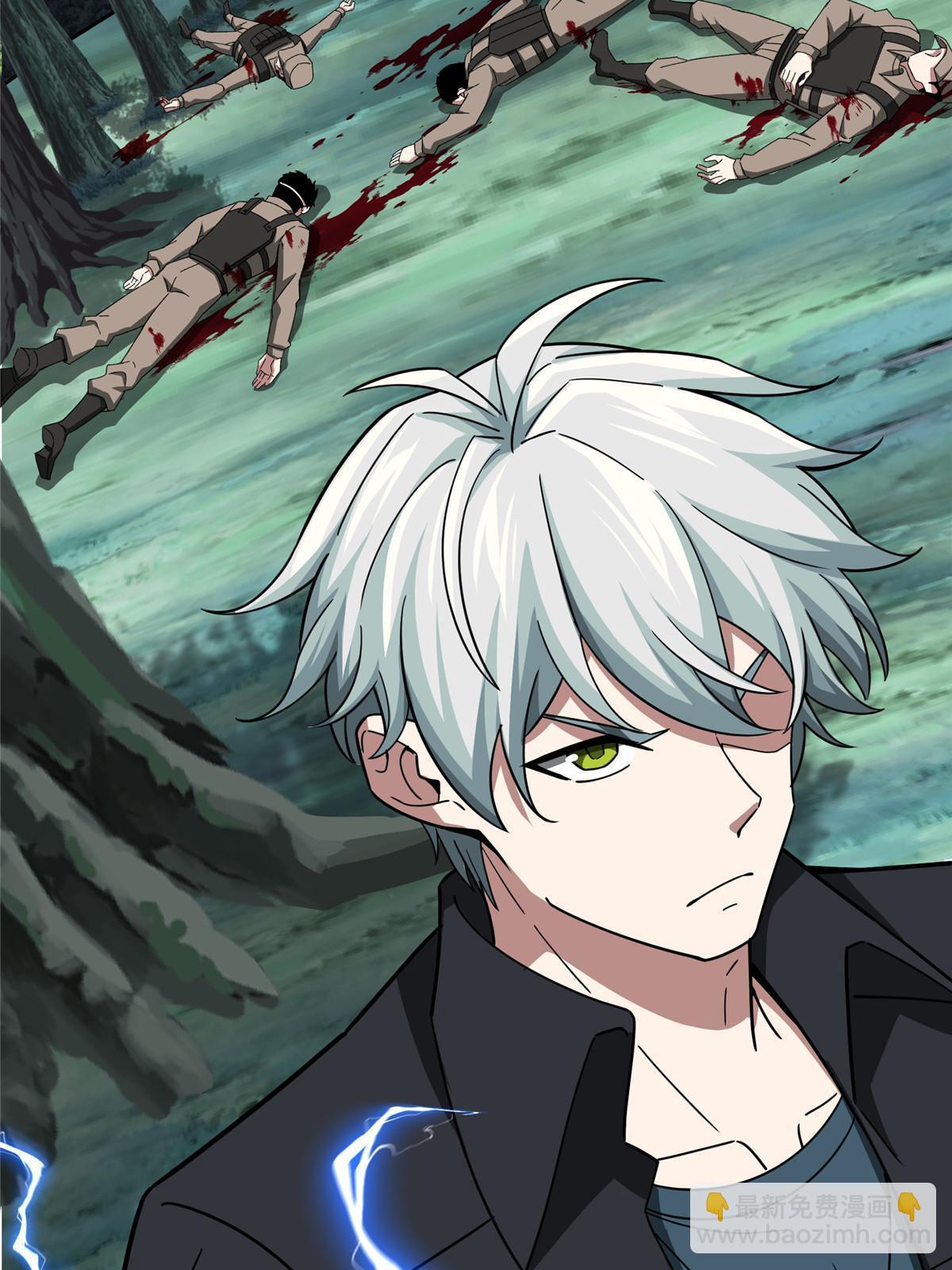 超神機械師 - 175 種族進化(2/2) - 2