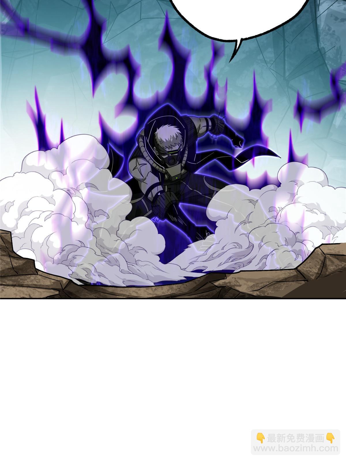 超神機械師 - 177 戰！萌芽首領！(1/2) - 4