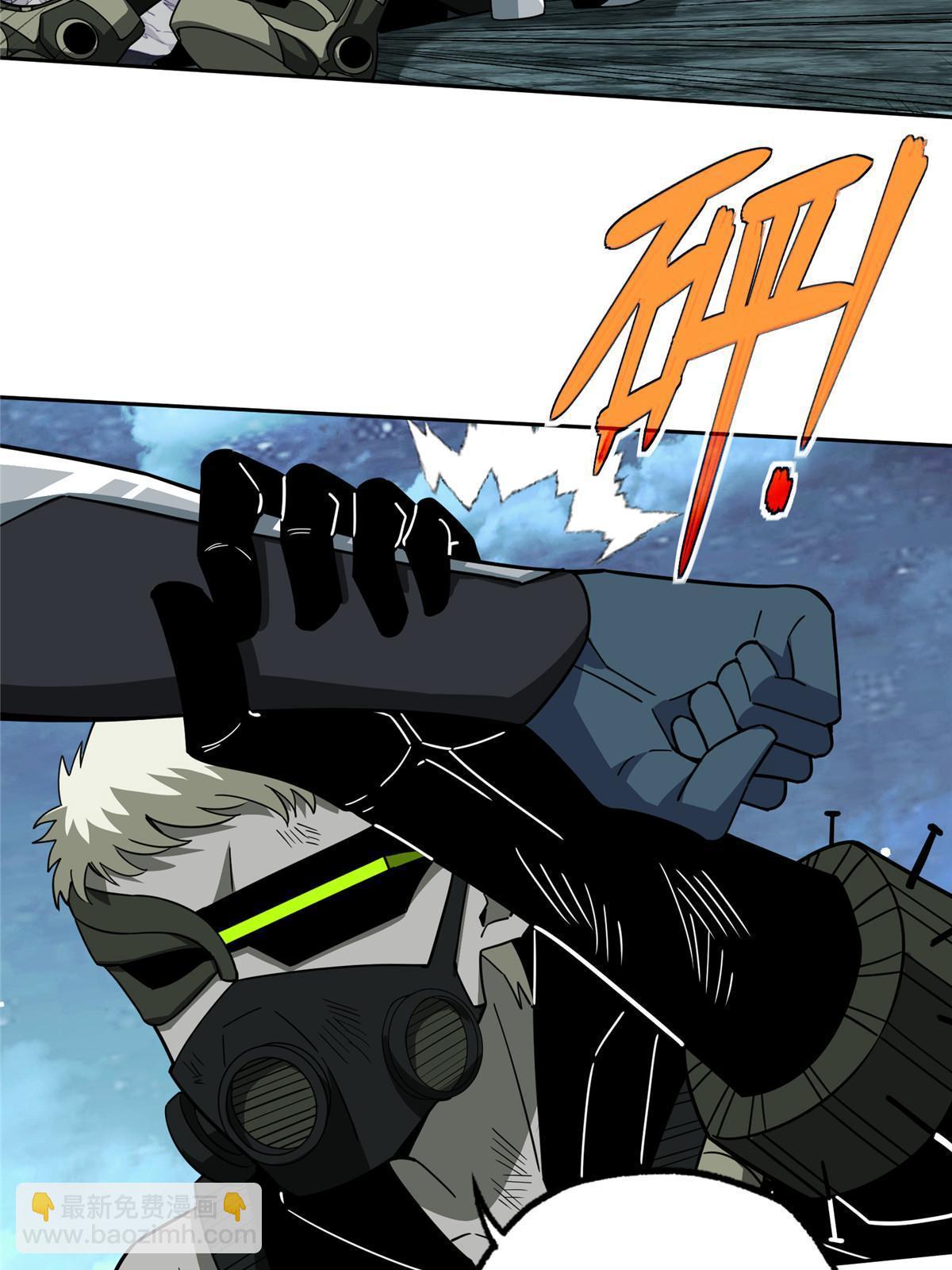 超神機械師 - 177 戰！萌芽首領！(1/2) - 3