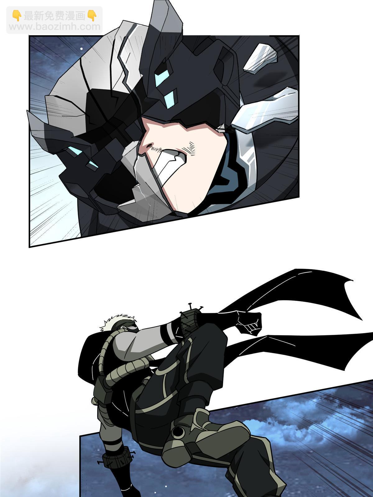 超神機械師 - 177 戰！萌芽首領！(1/2) - 1