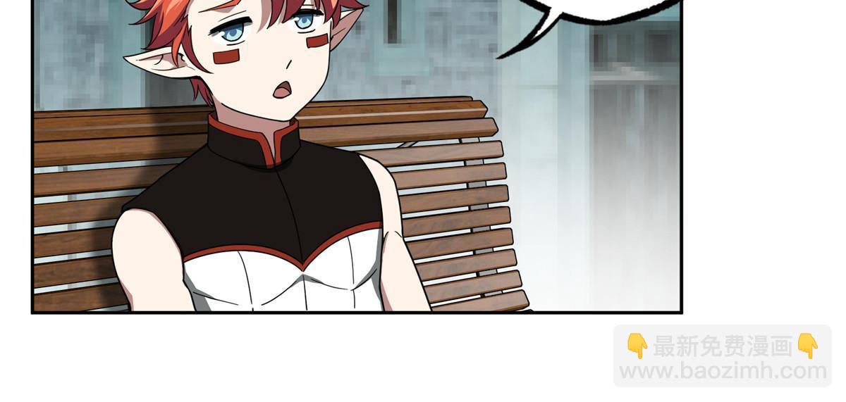 超神機械師 - 181 戰爭的轉折點(1/2) - 1