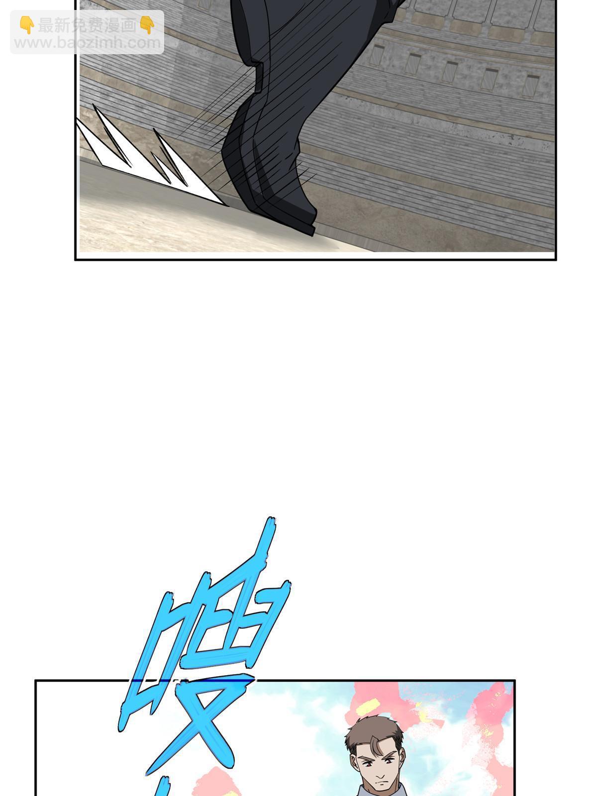 超神機械師 - 197 職業聯賽開幕戰(2/2) - 2