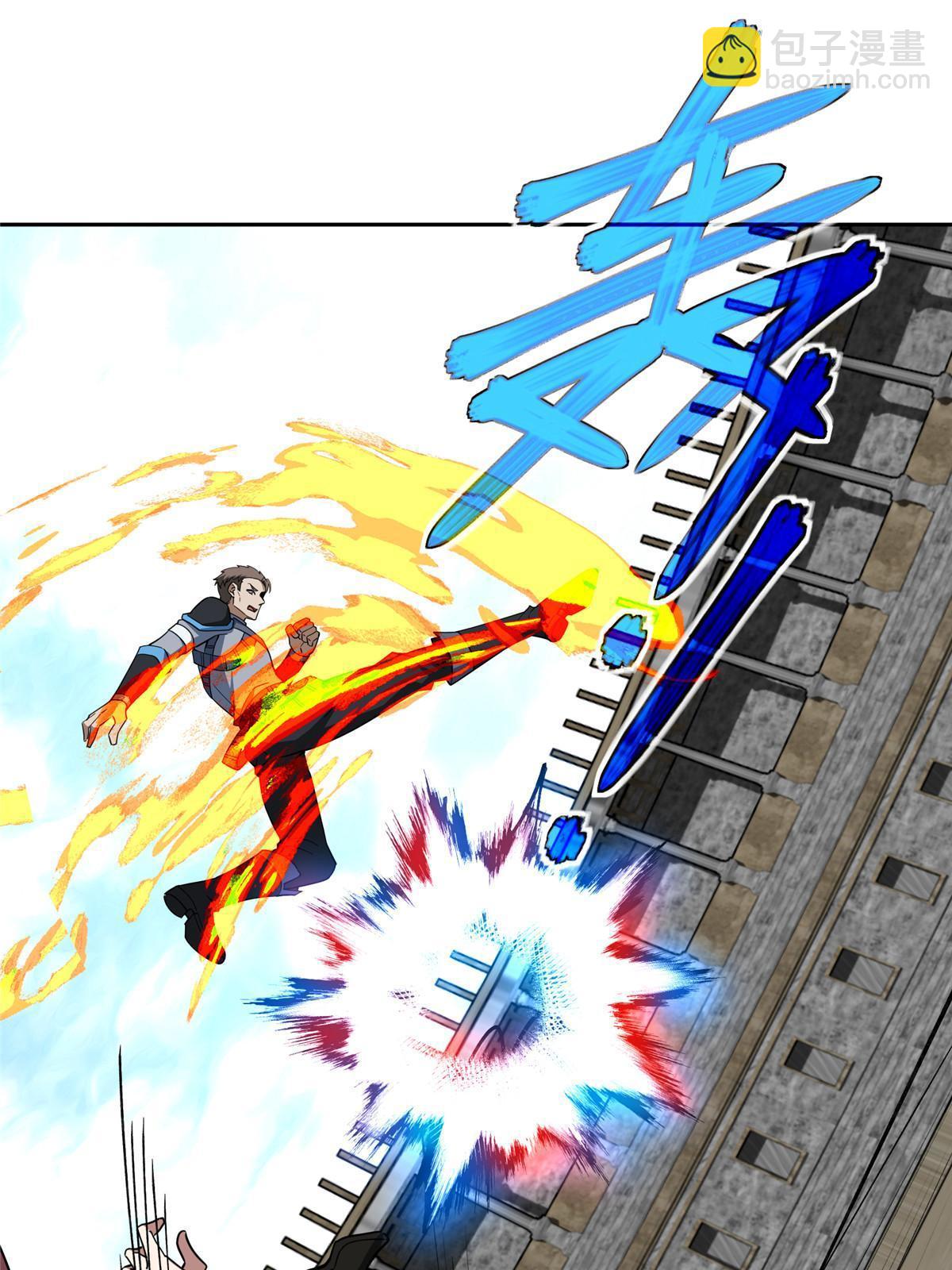 超神機械師 - 197 職業聯賽開幕戰(2/2) - 1