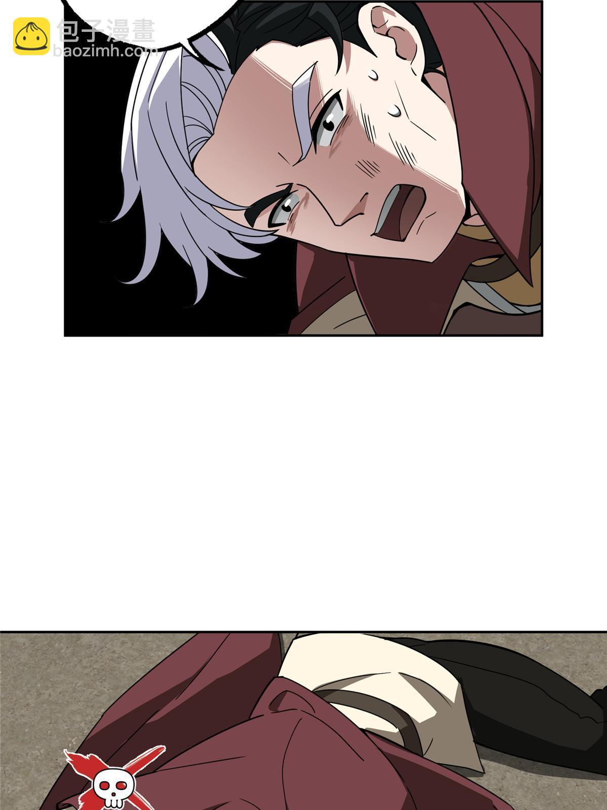 超神機械師 - 197 職業聯賽開幕戰(2/2) - 3