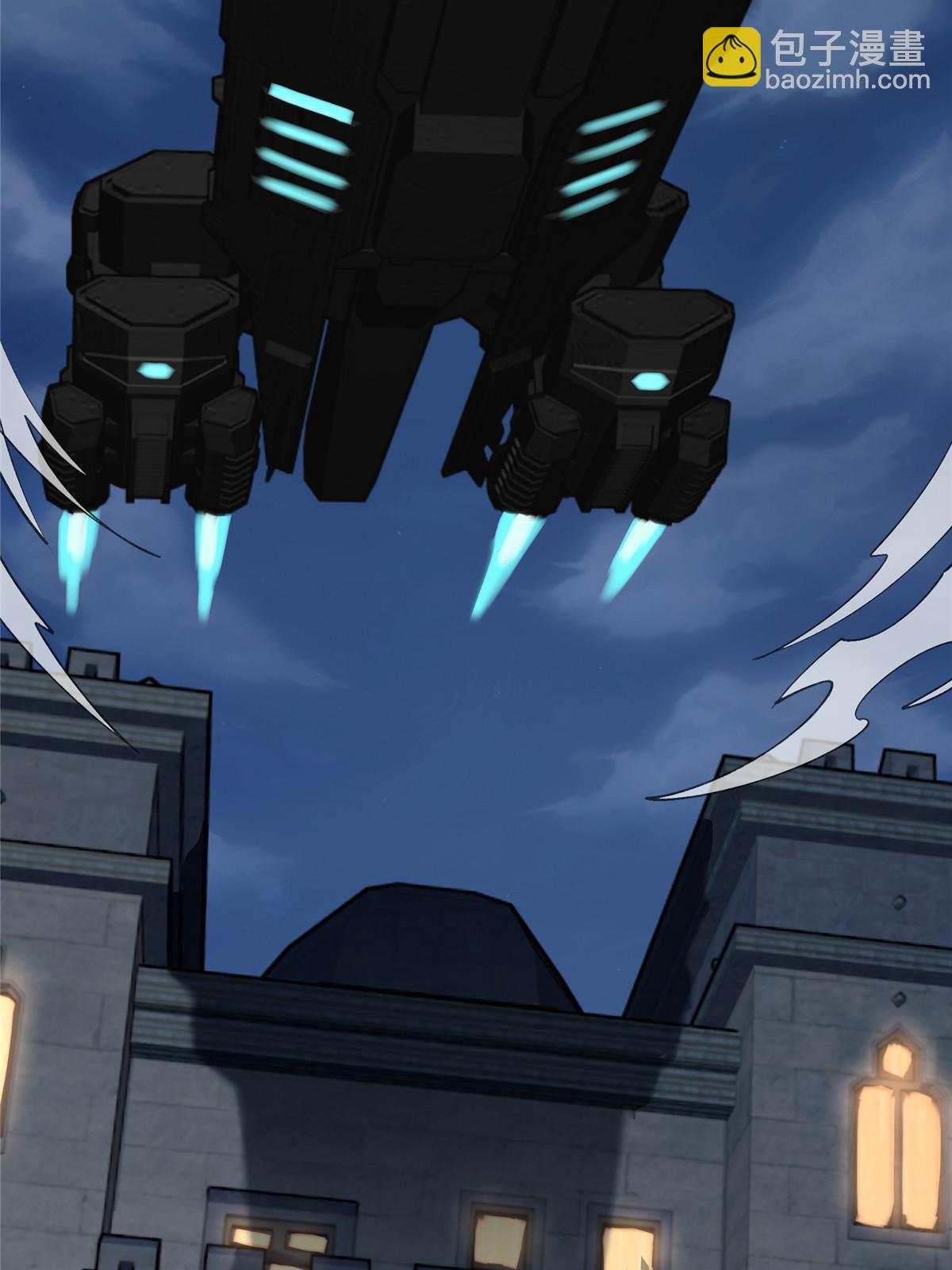 超神機械師 - 203 前往星際的選拔(2/2) - 2