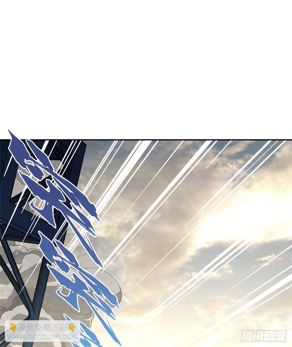 超神機械師 - 020 三方混戰 - 2