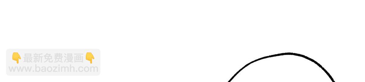 超神機械師 - 223 最強傭兵團的邀請(2/2) - 5