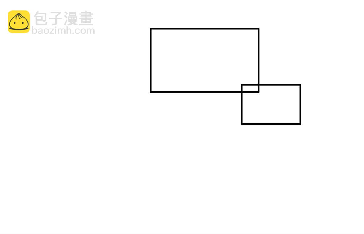 超神機械師 - 225 陰差陽錯(2/2) - 6