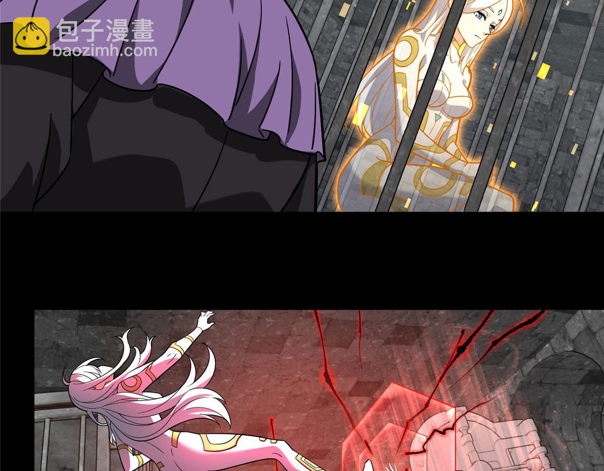 超神機械師 - 227 壓軸商品(1/2) - 7