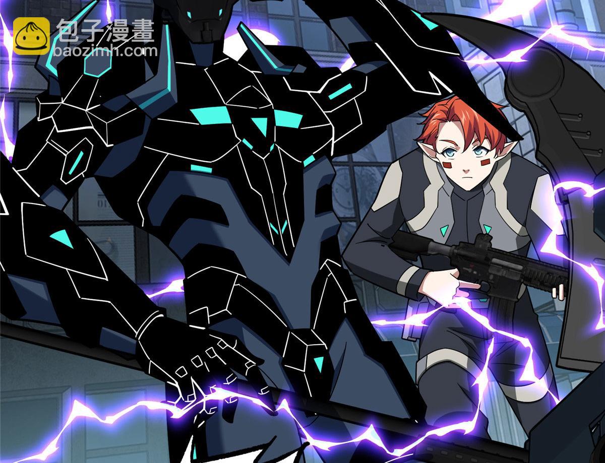 超神機械師 - 227 壓軸商品(2/2) - 4