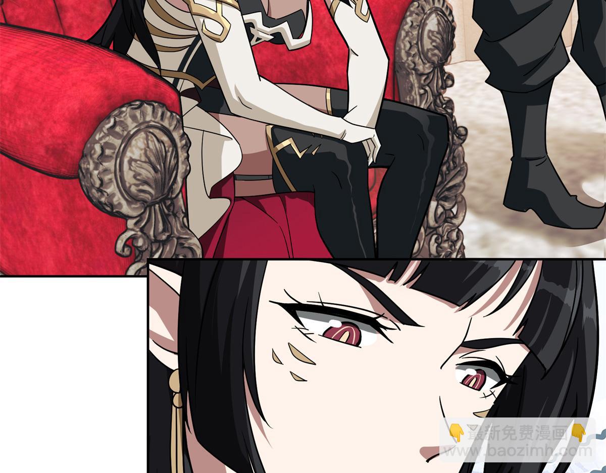 超神機械師 - 229 龍座現身(2/2) - 2