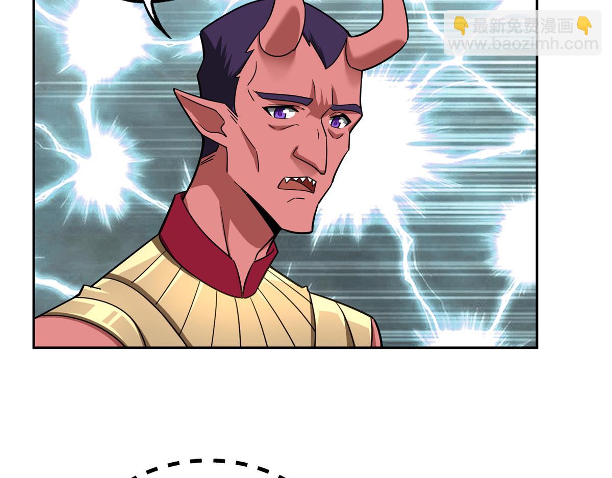 超神機械師 - 229 龍座現身(2/2) - 5