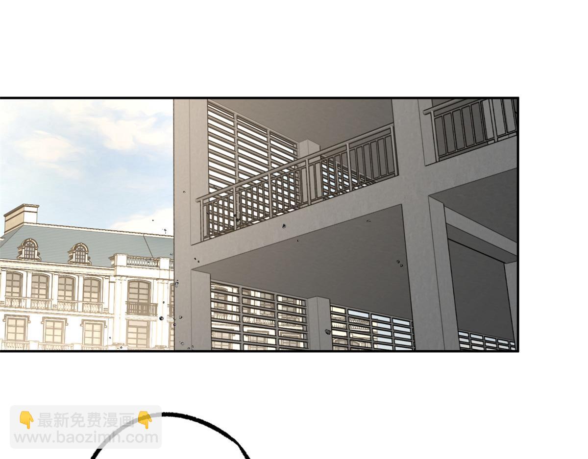 超神機械師 - 231 大奸商(2/2) - 6