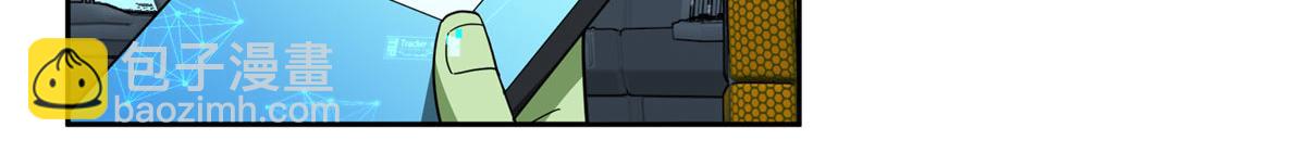 超神機械師 - 235 重要信息(2/2) - 5