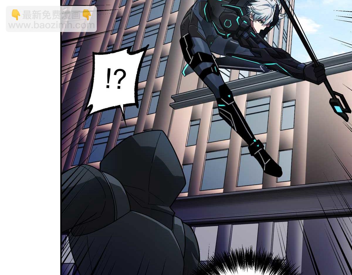 超神機械師 - 237 爆發正面衝突(3/3) - 2