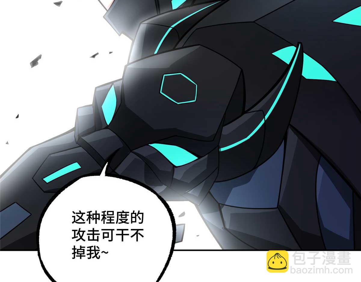 超神機械師 - 237 爆發正面衝突(3/3) - 4