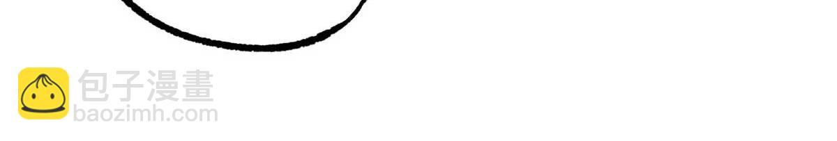 超神機械師 - 237 爆發正面衝突(3/3) - 1