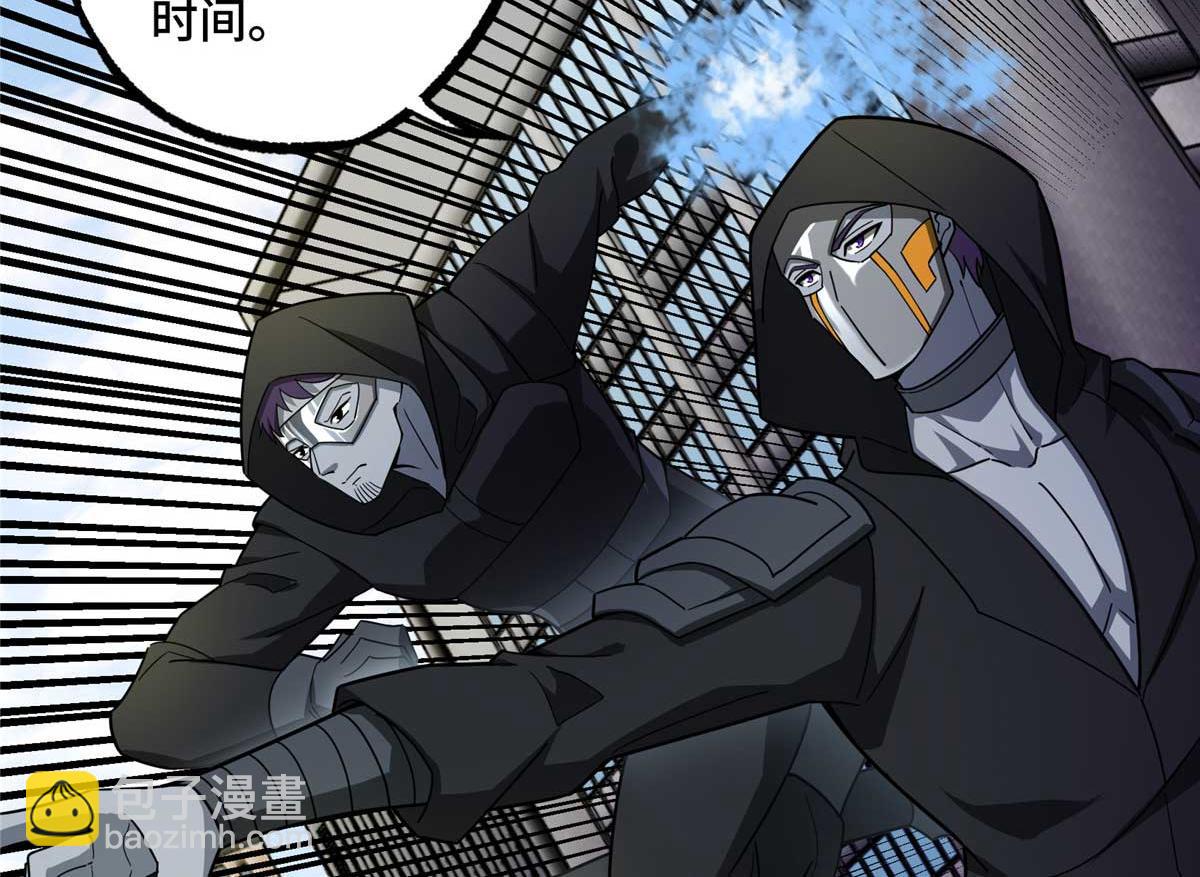 超神機械師 - 237 爆發正面衝突(2/3) - 2