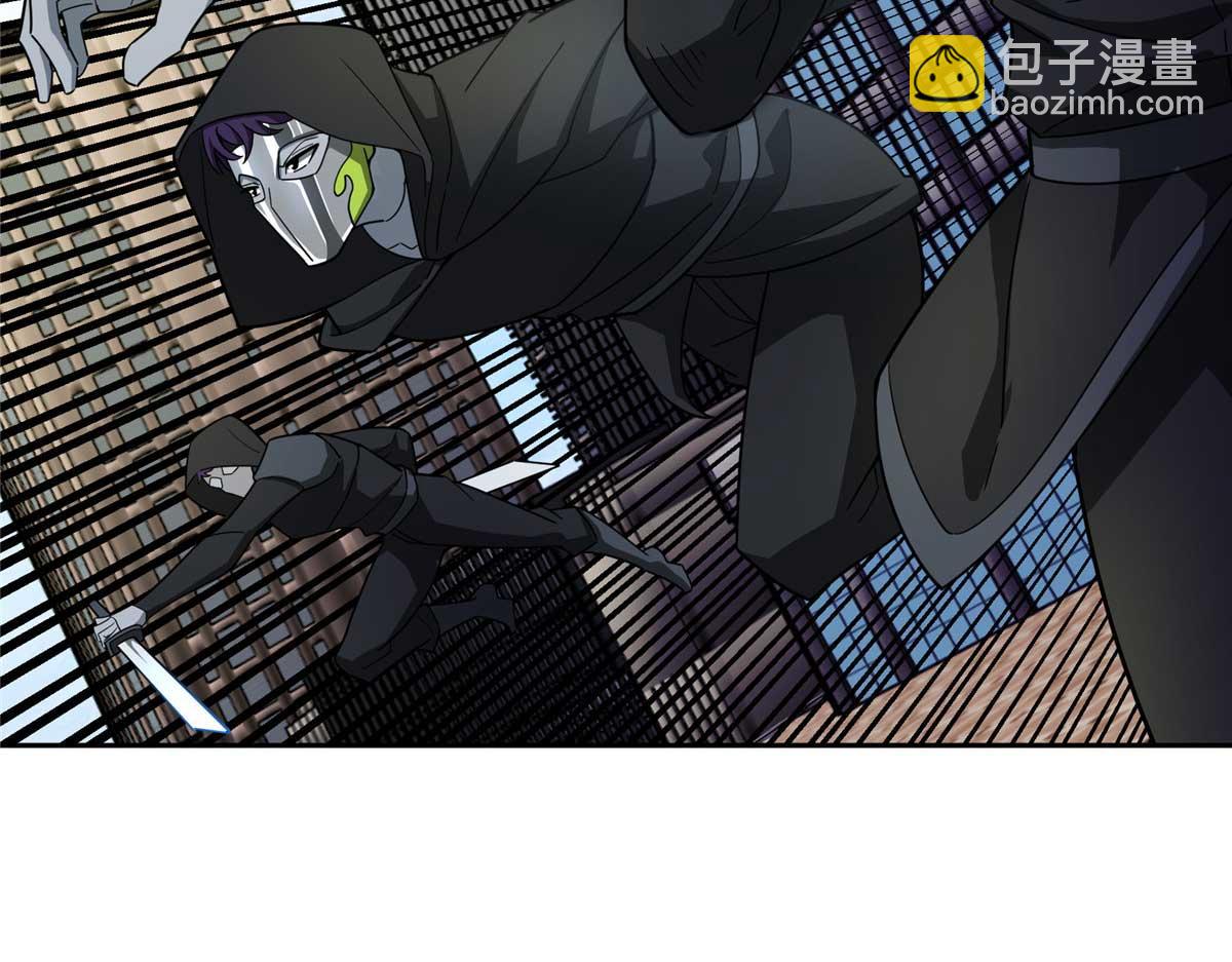 超神機械師 - 237 爆發正面衝突(2/3) - 3