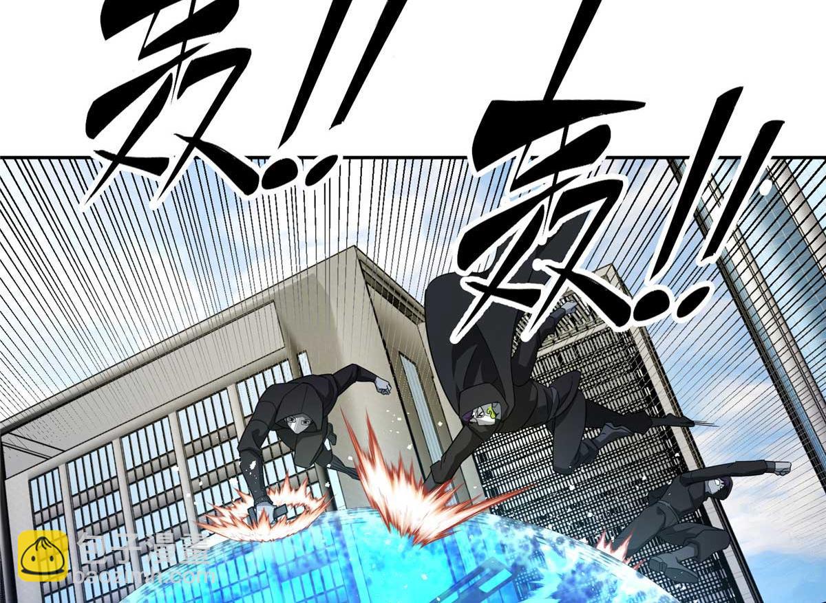 超神機械師 - 237 爆發正面衝突(2/3) - 6