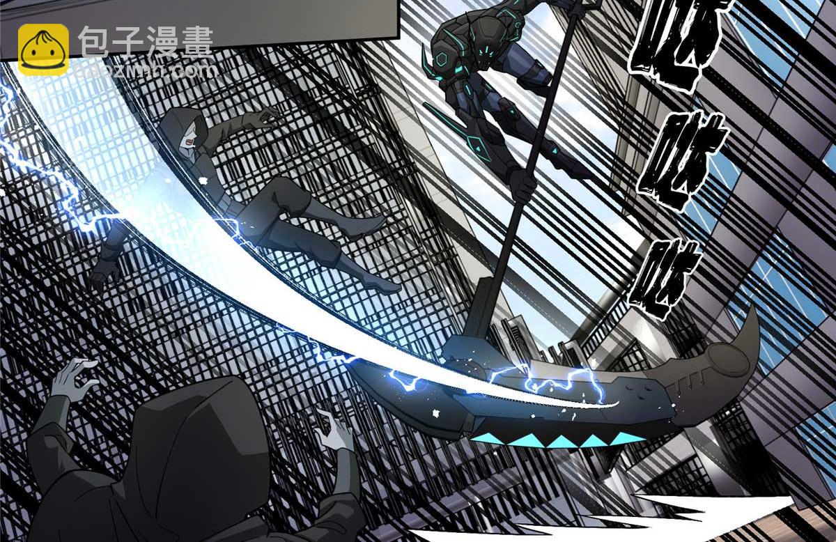 超神機械師 - 237 爆發正面衝突(2/3) - 6