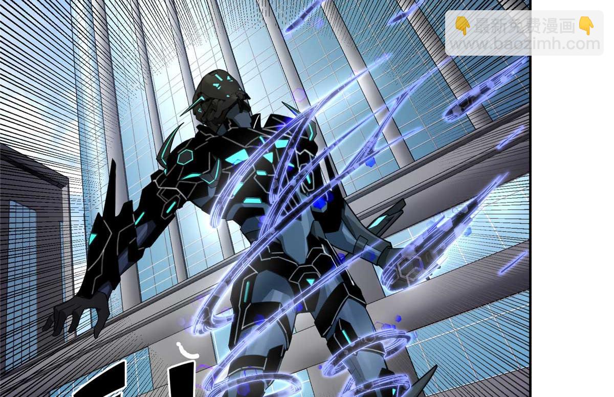 超神機械師 - 237 爆發正面衝突(2/3) - 6