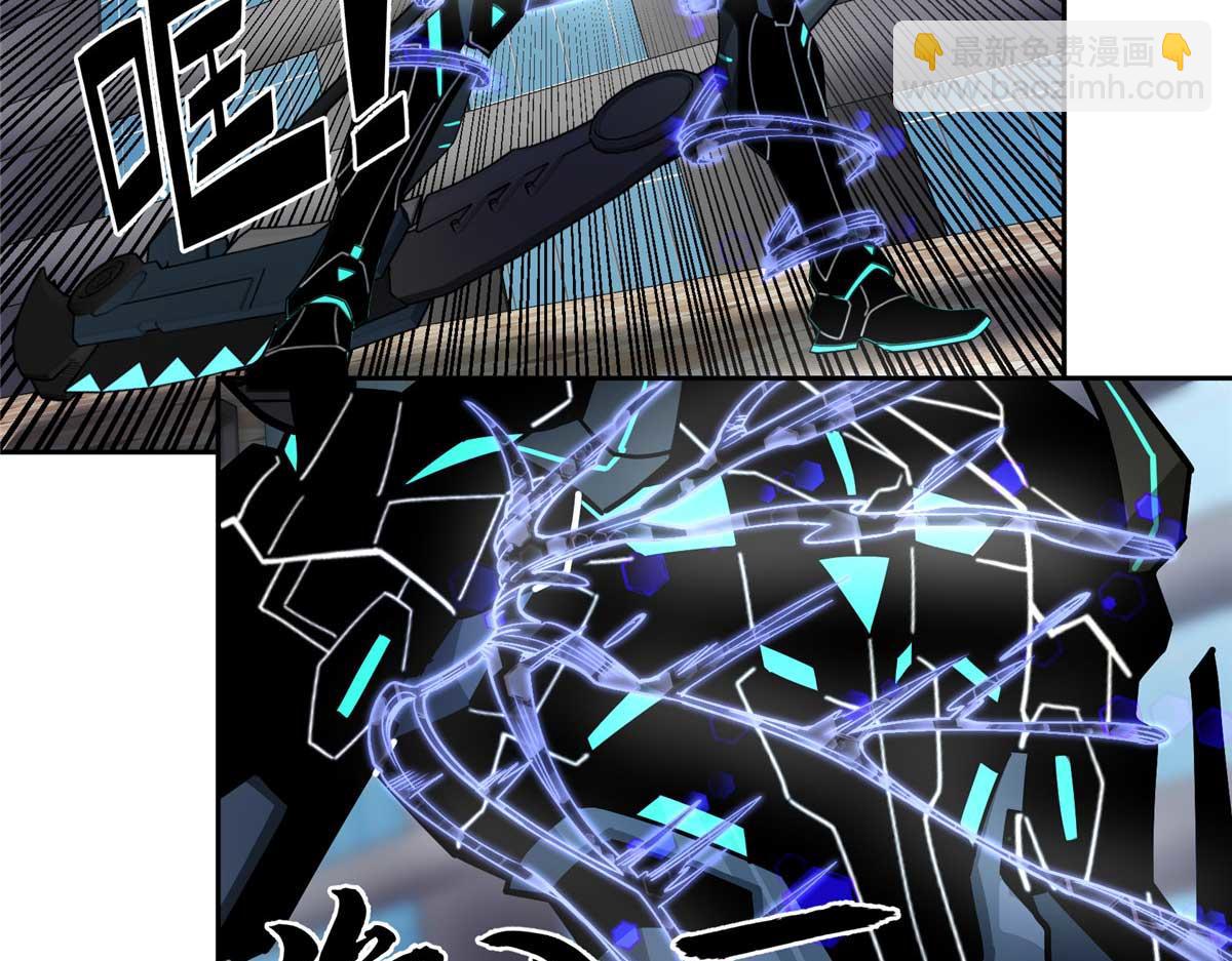 超神機械師 - 237 爆發正面衝突(2/3) - 7