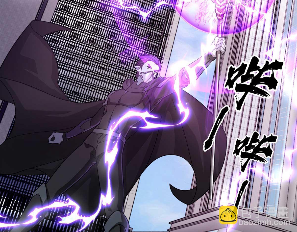 超神機械師 - 237 爆發正面衝突(2/3) - 3