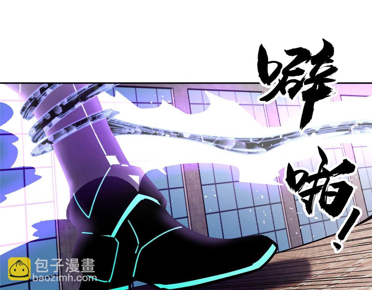 超神機械師 - 237 爆發正面衝突(2/3) - 5