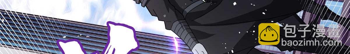 超神機械師 - 237 爆發正面衝突(2/3) - 7