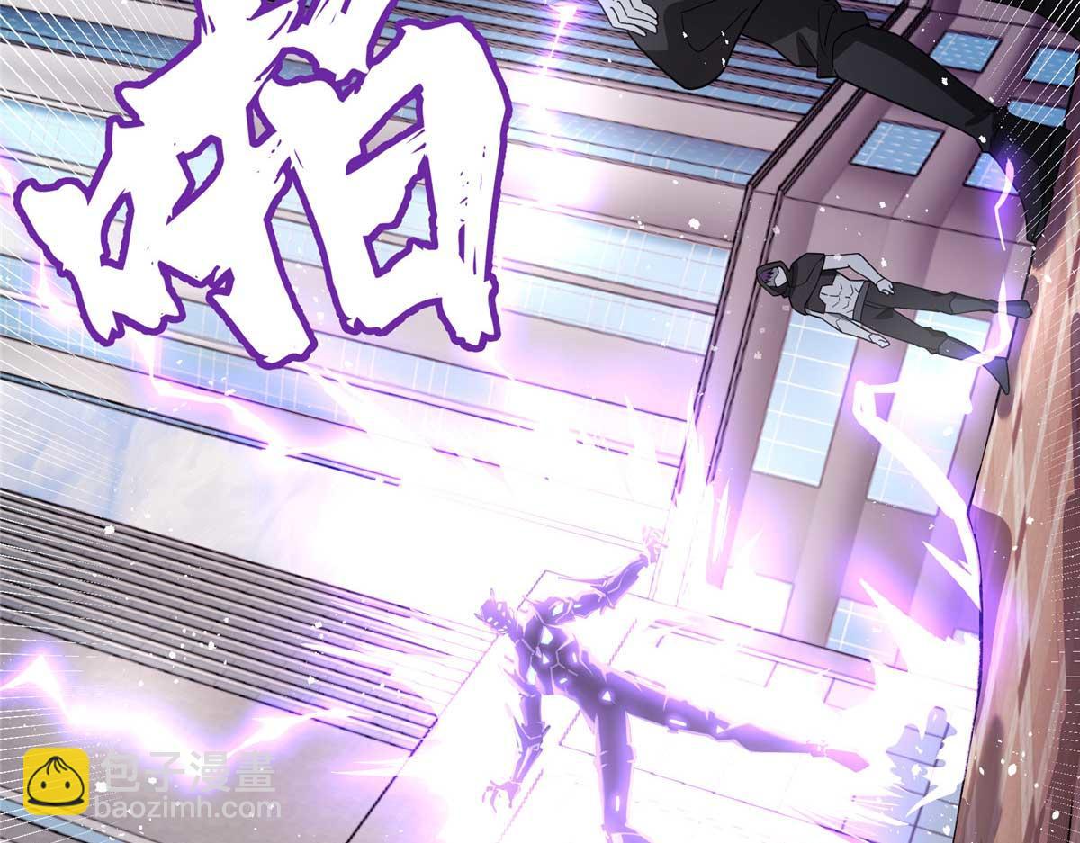 超神機械師 - 237 爆發正面衝突(2/3) - 8