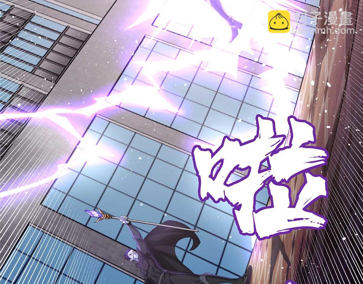 超神機械師 - 237 爆發正面衝突(2/3) - 1