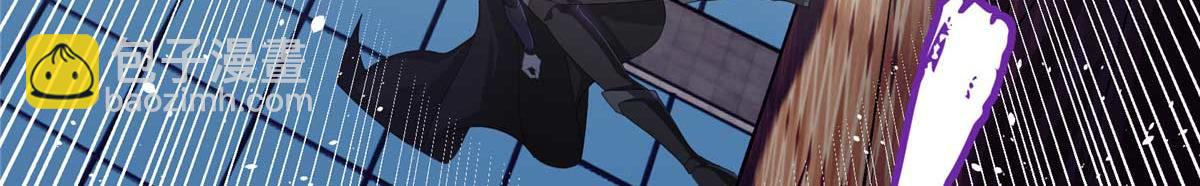 超神機械師 - 237 爆發正面衝突(2/3) - 2