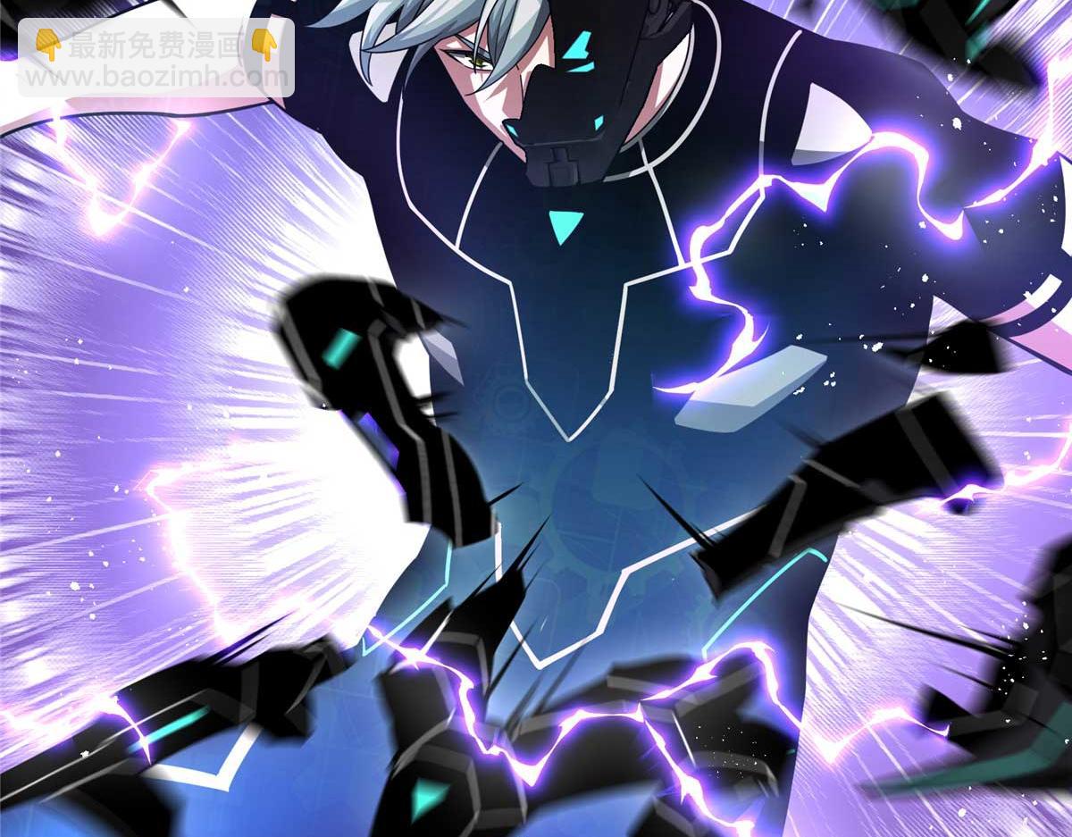 超神機械師 - 237 爆發正面衝突(2/3) - 4