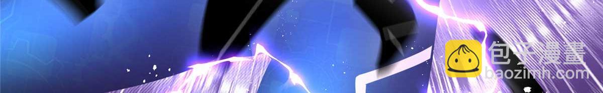 超神機械師 - 237 爆發正面衝突(2/3) - 5