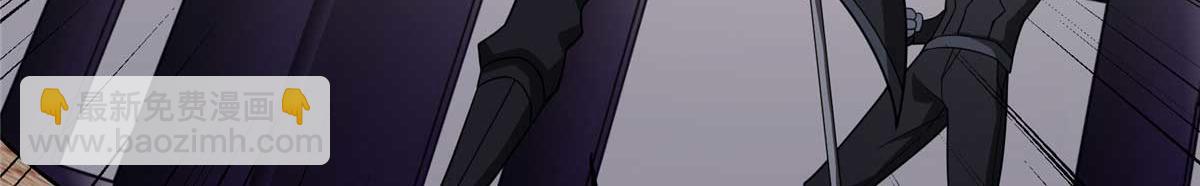 超神機械師 - 237 爆發正面衝突(2/3) - 8