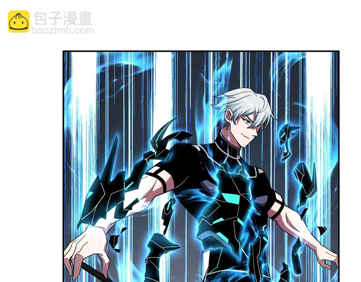 超神機械師 - 237 爆發正面衝突(2/3) - 4