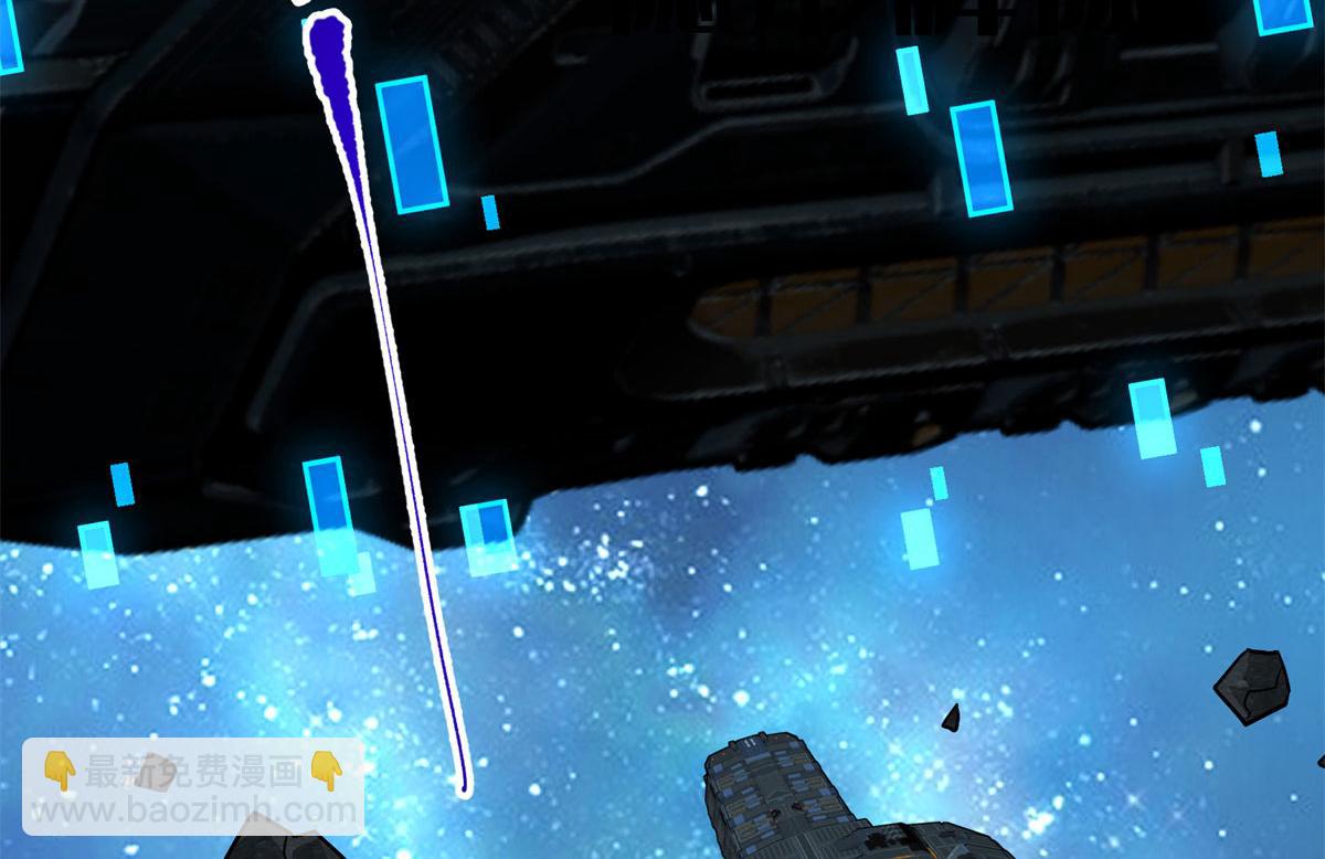 超神機械師 - 241 絕境(2/2) - 5