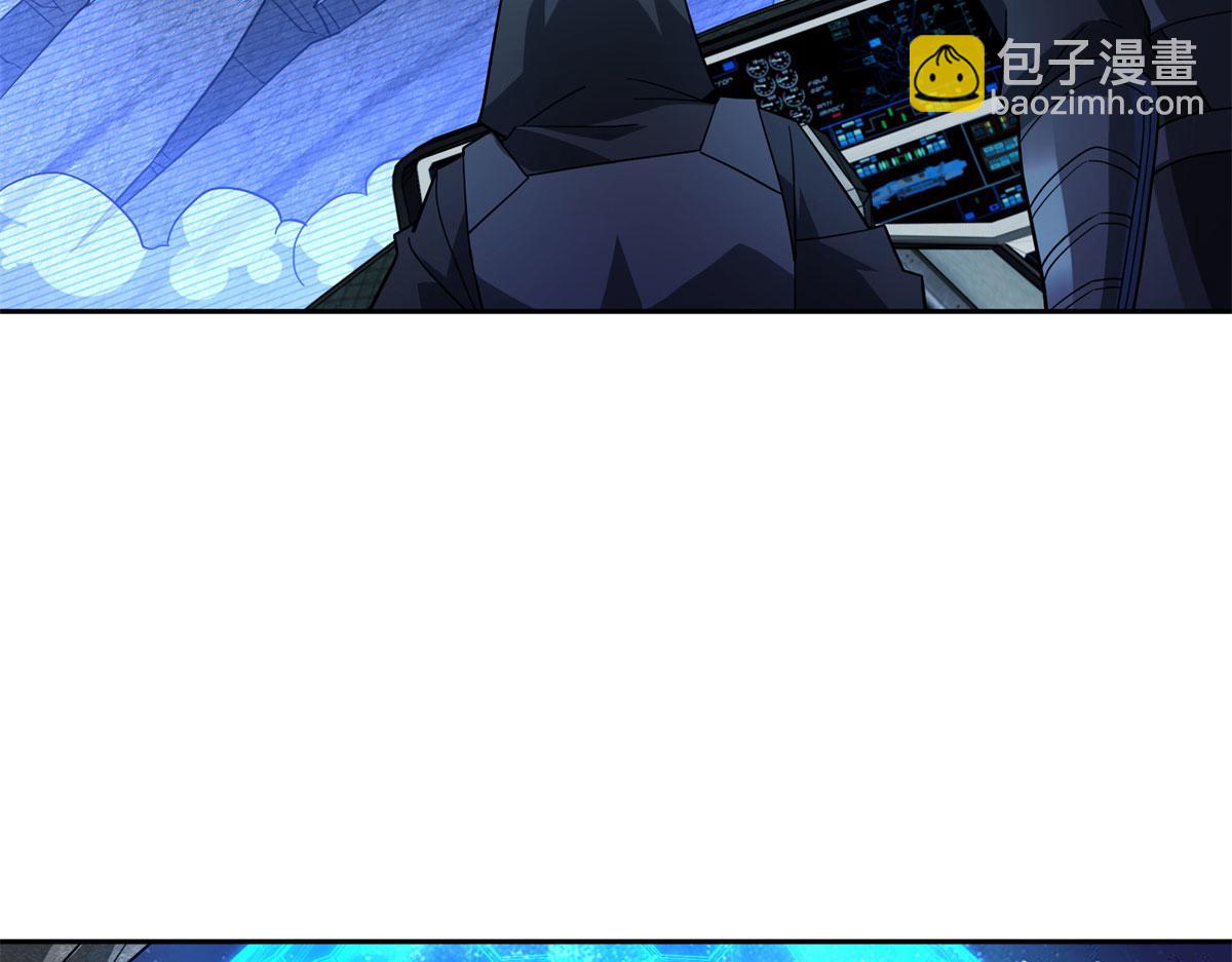 超神機械師 - 241 絕境(2/2) - 1