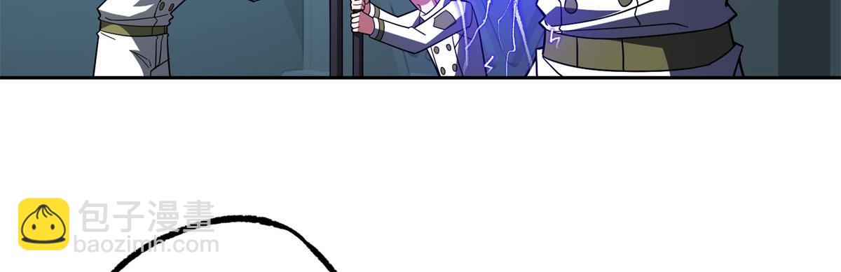 超神機械師 - 241 絕境(2/2) - 5