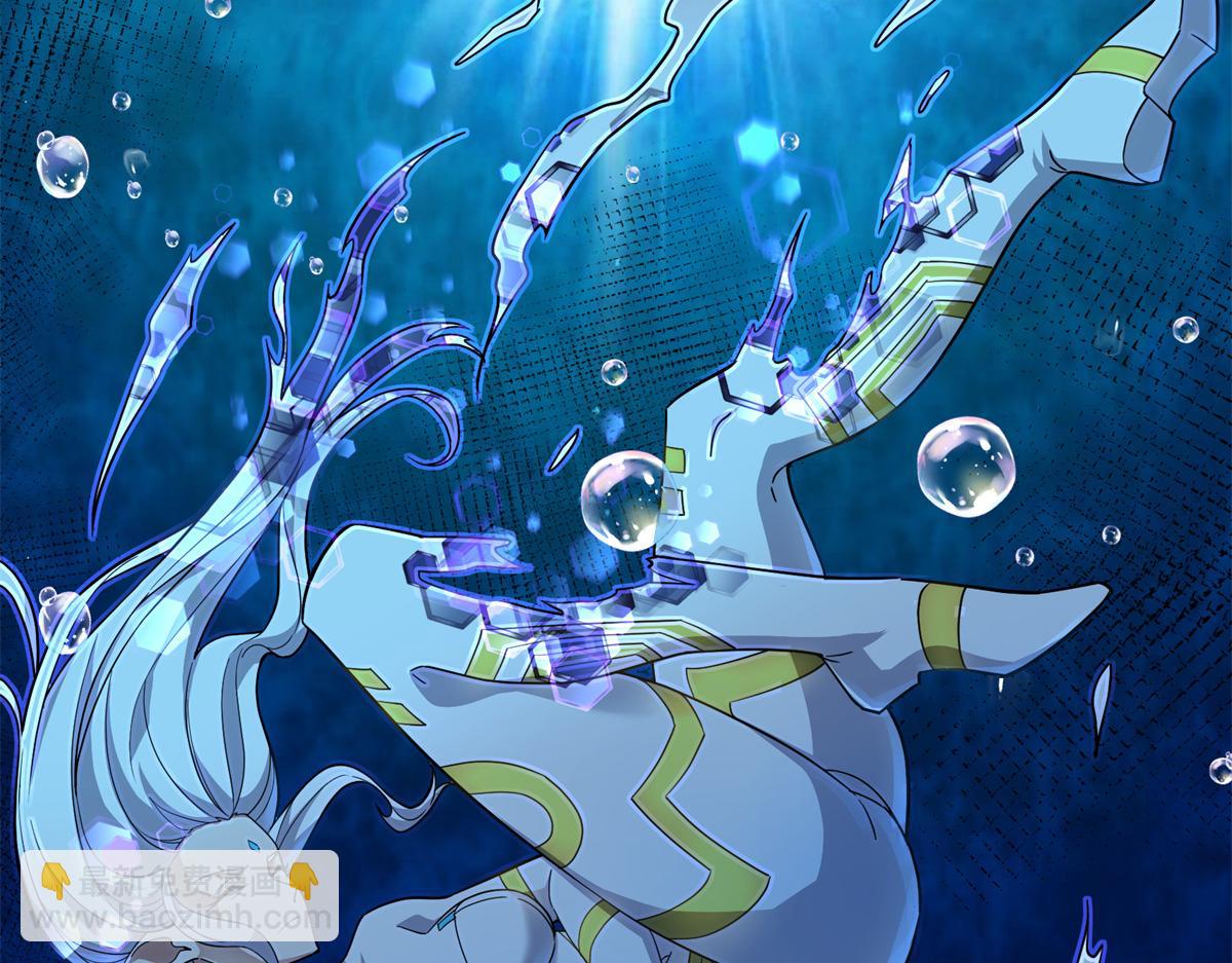 超神機械師 - 243 柳暗花明(2/2) - 6